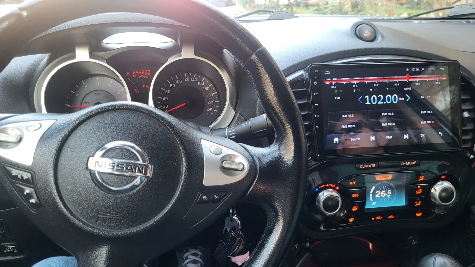 Nissan Juke 1.6 117�� | Mobile.bg � ����������� 6