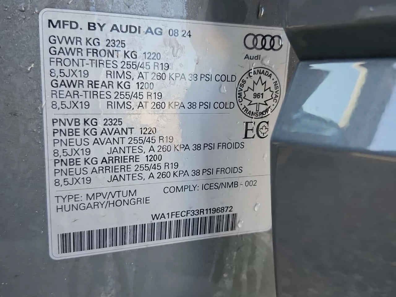 Audi Q3  TECHNIK /NARDO GREY/SONOS/CAMERA/, снимка 7 - Автомобили и джипове - 53957782
