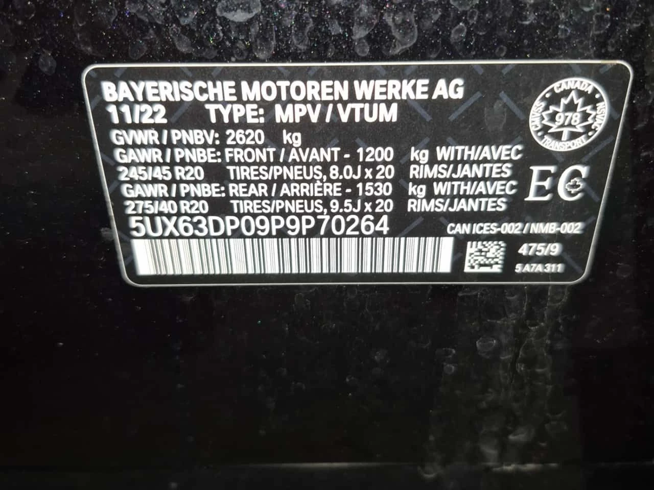 BMW X3 xDrive30e/CARFAX/ПАНОРАМА/ПОДГРЕВИ, снимка 15 - Автомобили и джипове - 54084690