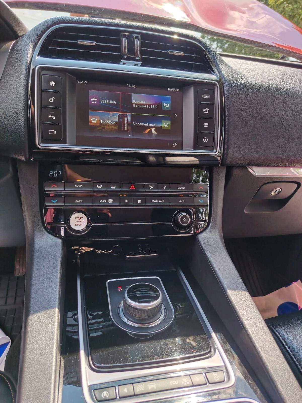 Jaguar F-PACE PRESTIGE, снимка 9 - Автомобили и джипове - 55122465