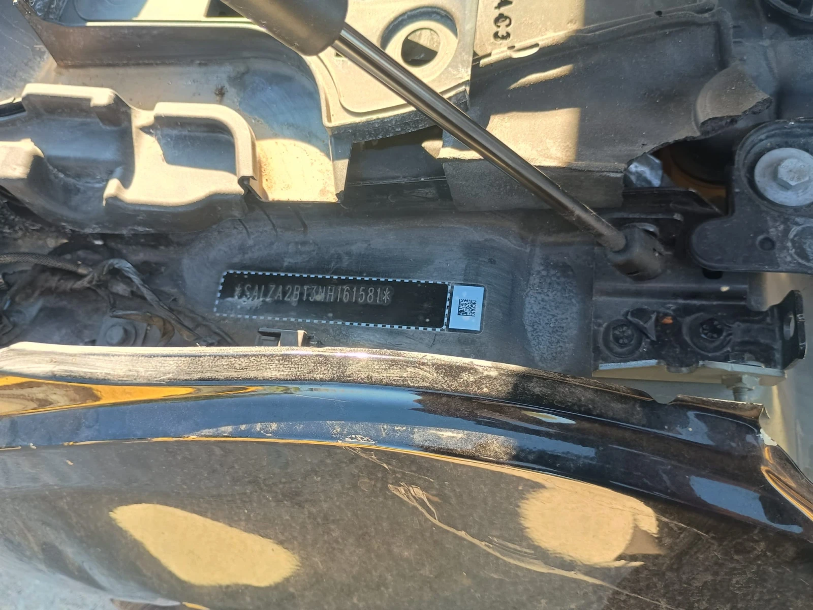 Land Rover Range Rover Evoque 1.5HYBRID, снимка 12 - Автомобили и джипове - 55238252
