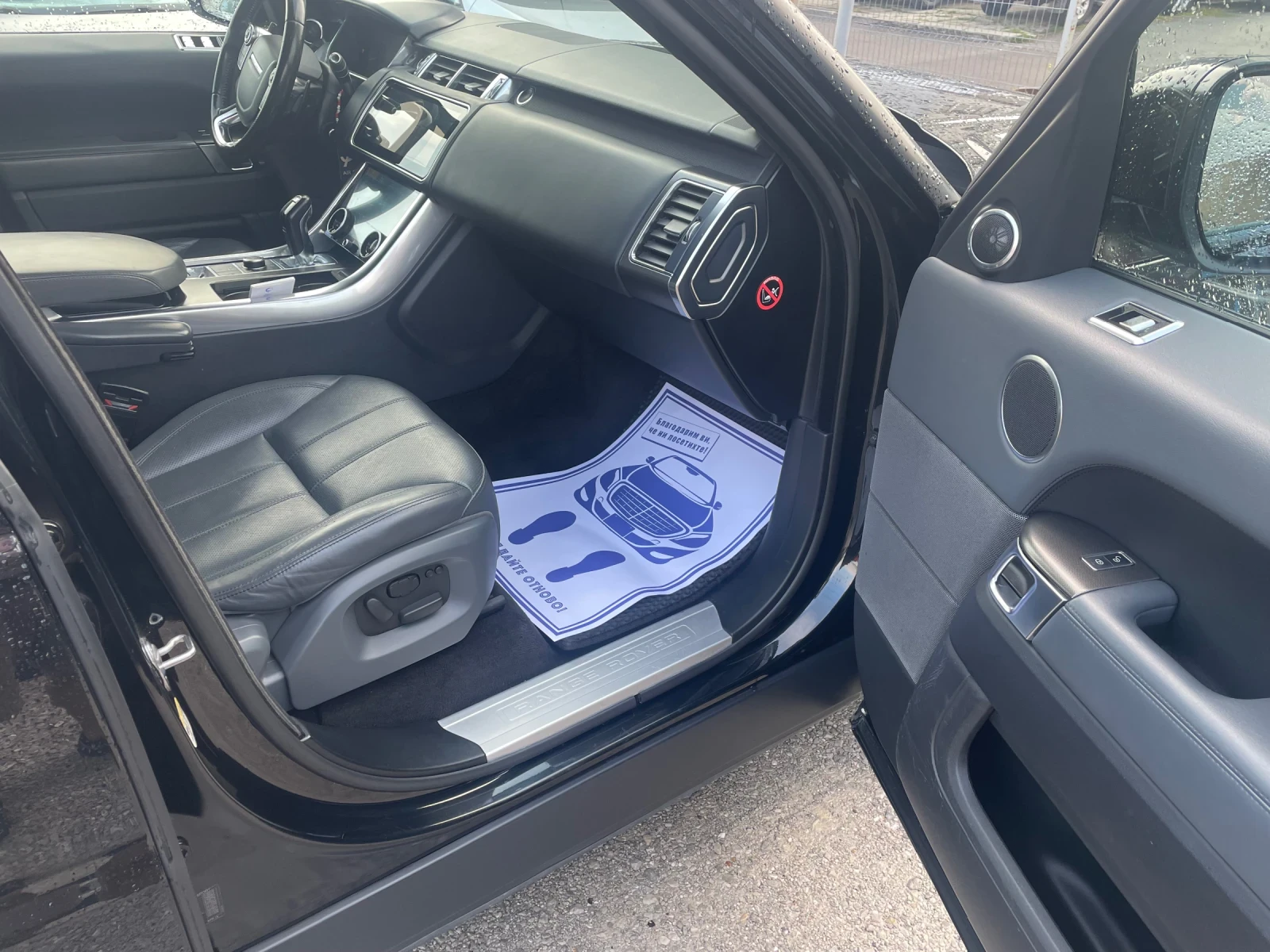 Land Rover Range Rover Sport 4.4 340кс 🔝, снимка 8 - Автомобили и джипове - 55372399