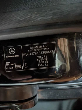 Mercedes-Benz V 250 Avantgarte 2.2, снимка 16