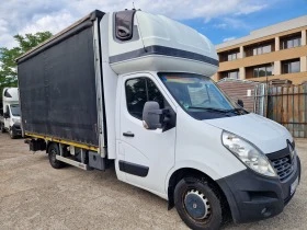 Renault Master | Mobile.bg    2