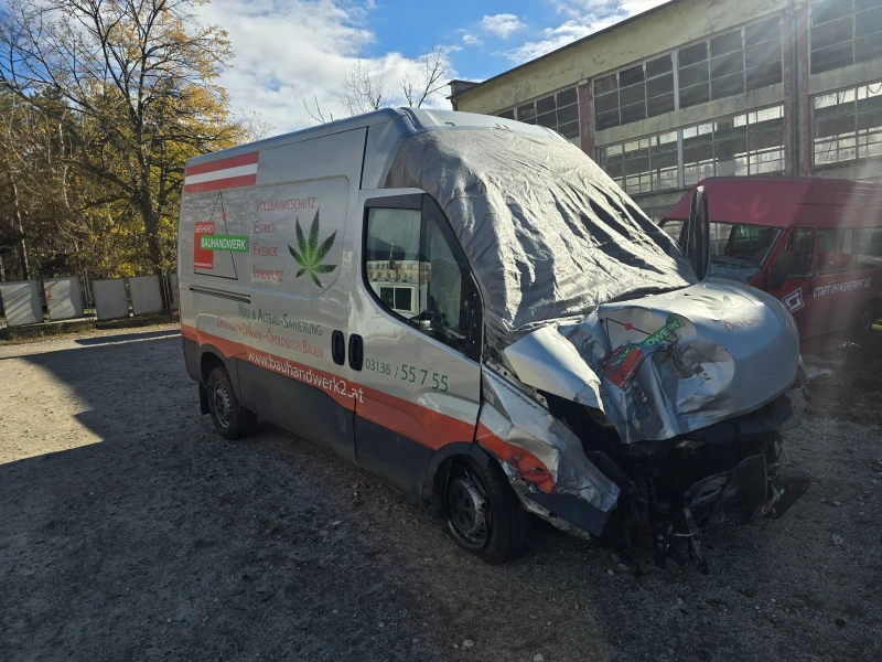 Iveco Daily 2.3 EURO 6b, снимка 14 - Бусове и автобуси - 48097971