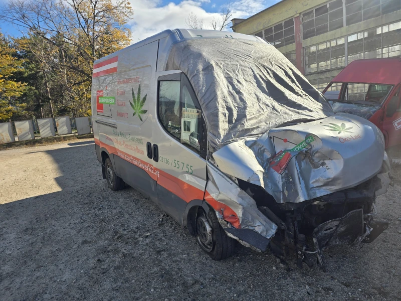 Iveco Daily 2.3 EURO 6b, снимка 9 - Бусове и автобуси - 48097971