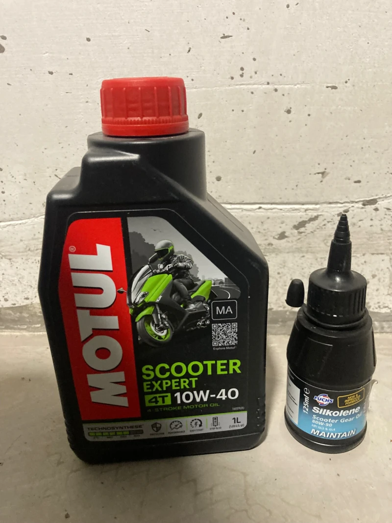 Yamaha Neos, снимка 7 - Мотоциклети и мототехника - 51965734