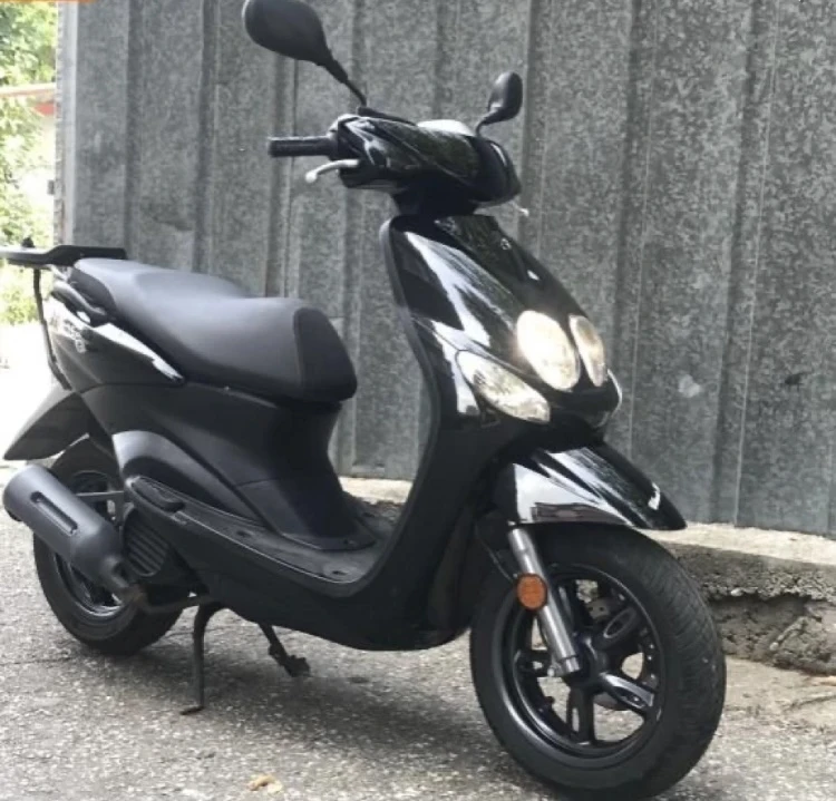 Yamaha Neos