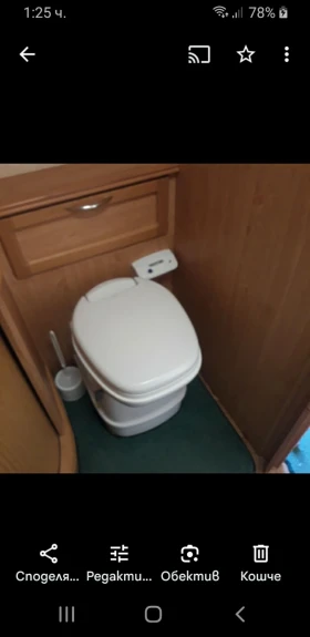  Swift 17-3 | Mobile.bg    10