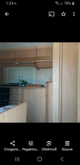  Swift 17-3 | Mobile.bg    6