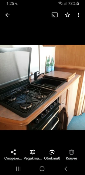  Swift 17-3 | Mobile.bg    4