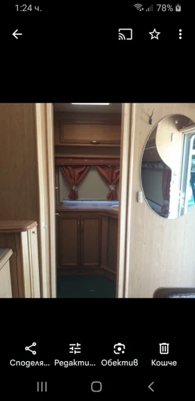  Swift 17-3 | Mobile.bg    8