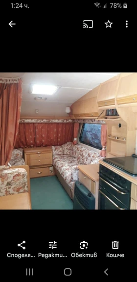  Swift 17-3 | Mobile.bg    9