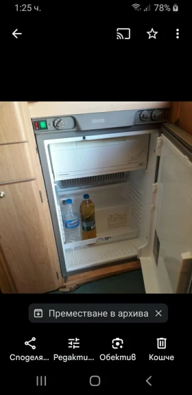  Swift 17-3 | Mobile.bg    11