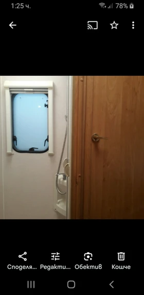  Swift 17-3 | Mobile.bg    12