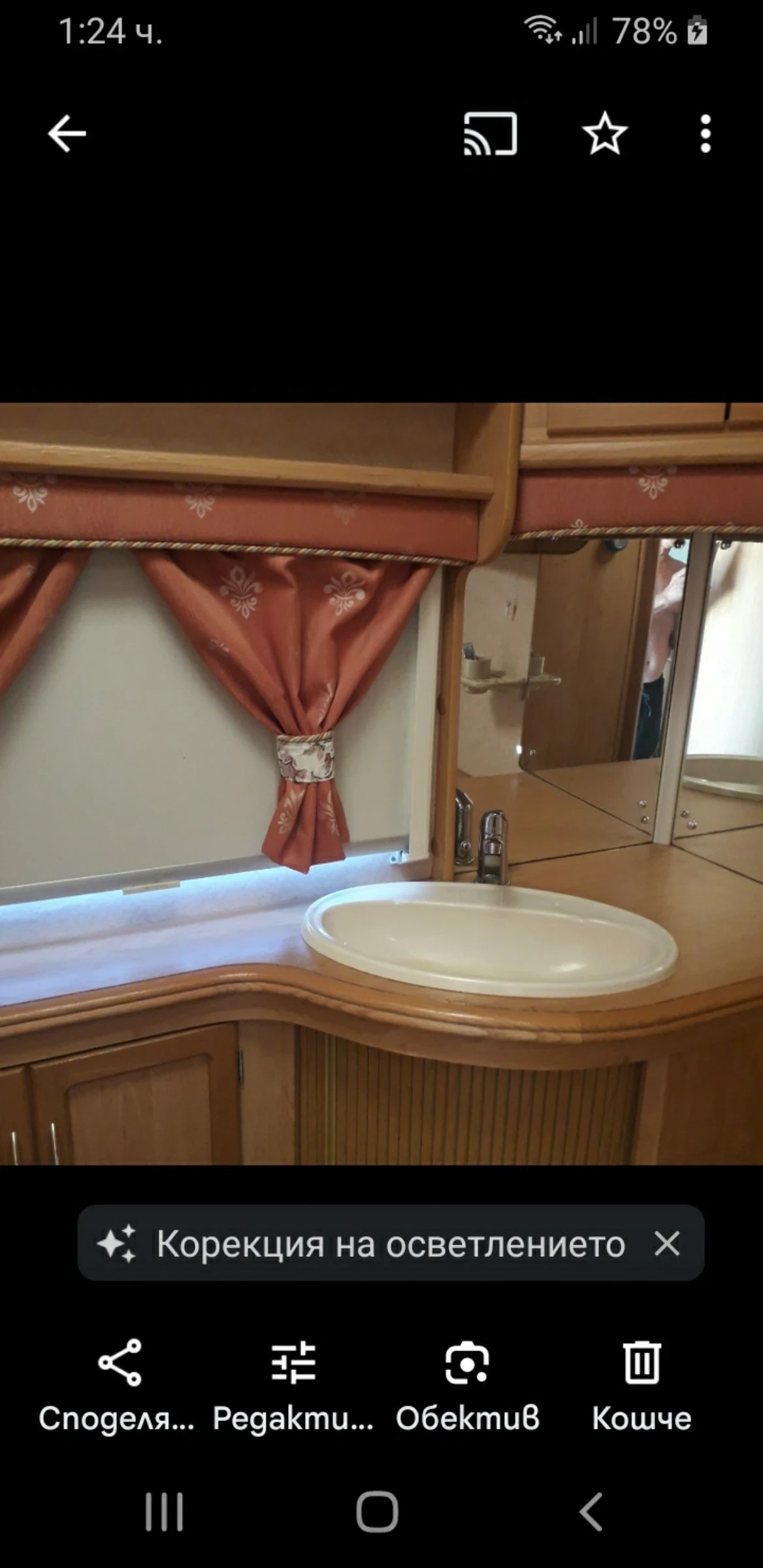  Swift 17-3 | Mobile.bg   5