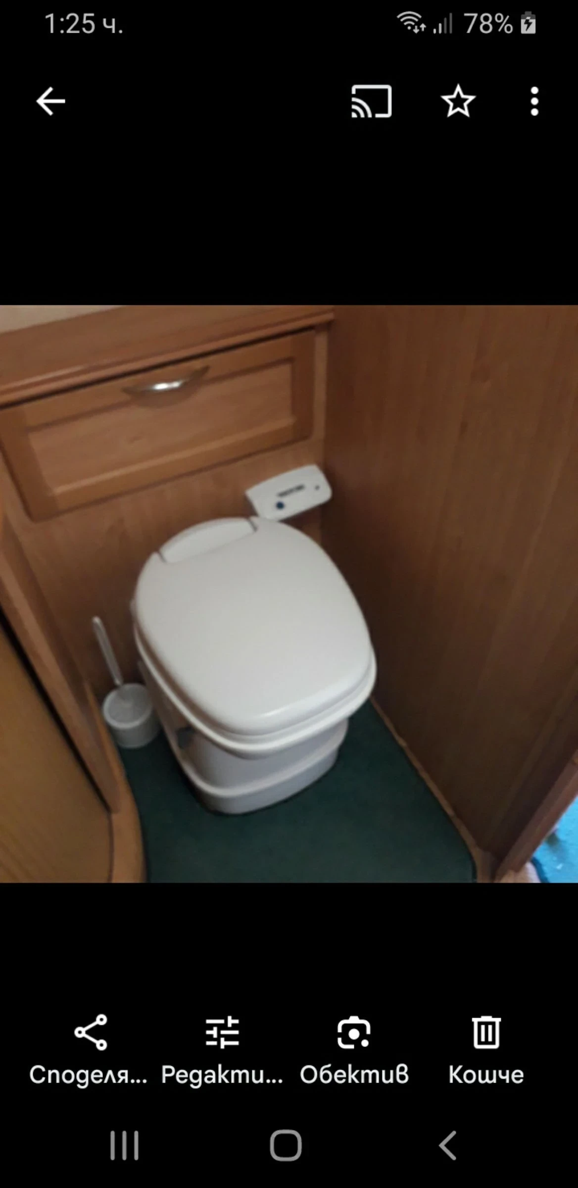  Swift 17-3 | Mobile.bg   10