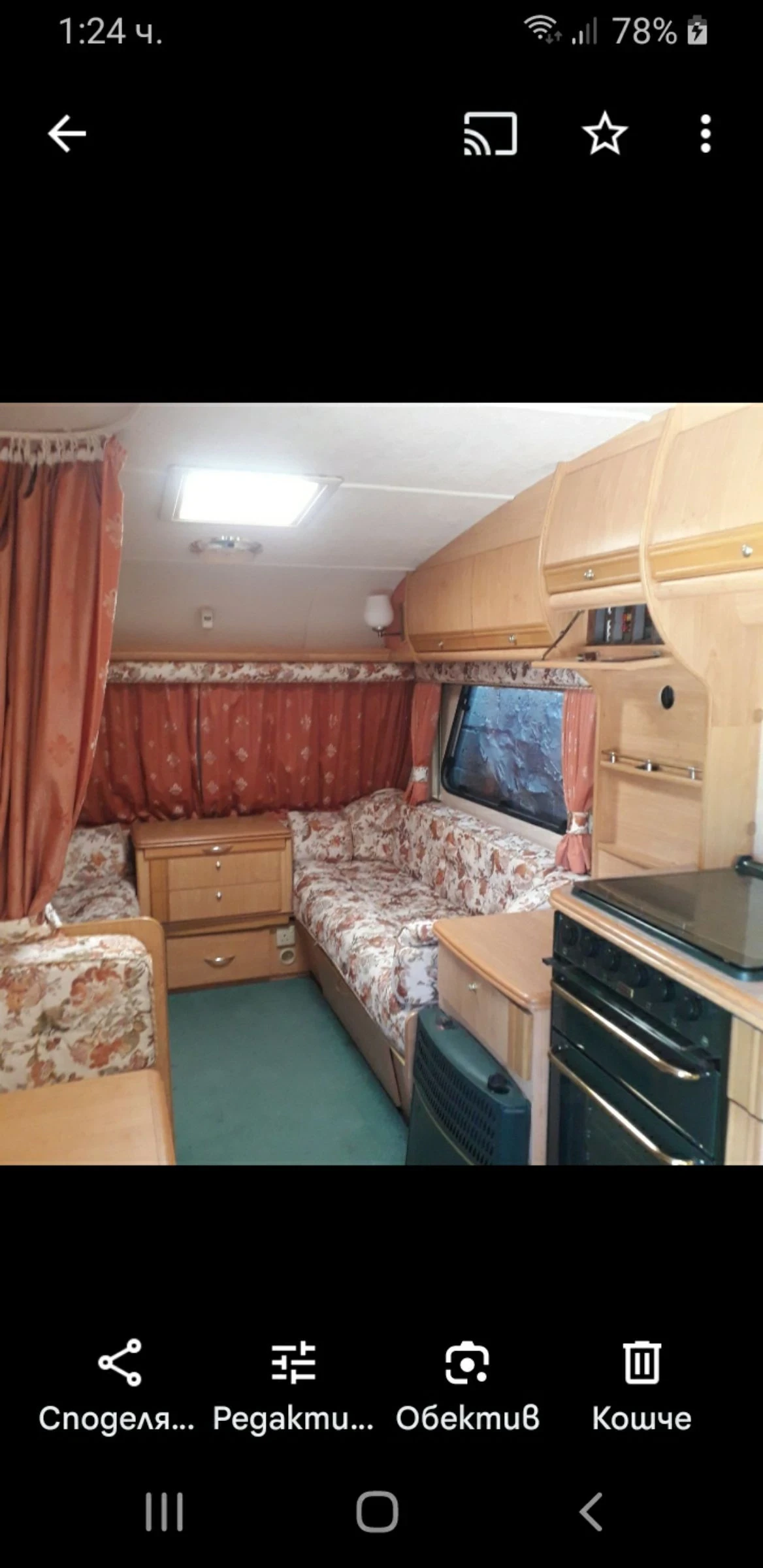  Swift 17-3 | Mobile.bg   9