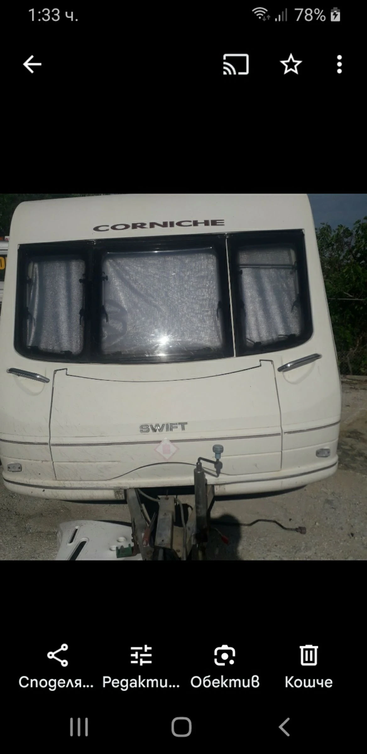  Swift 17-3 | Mobile.bg   2