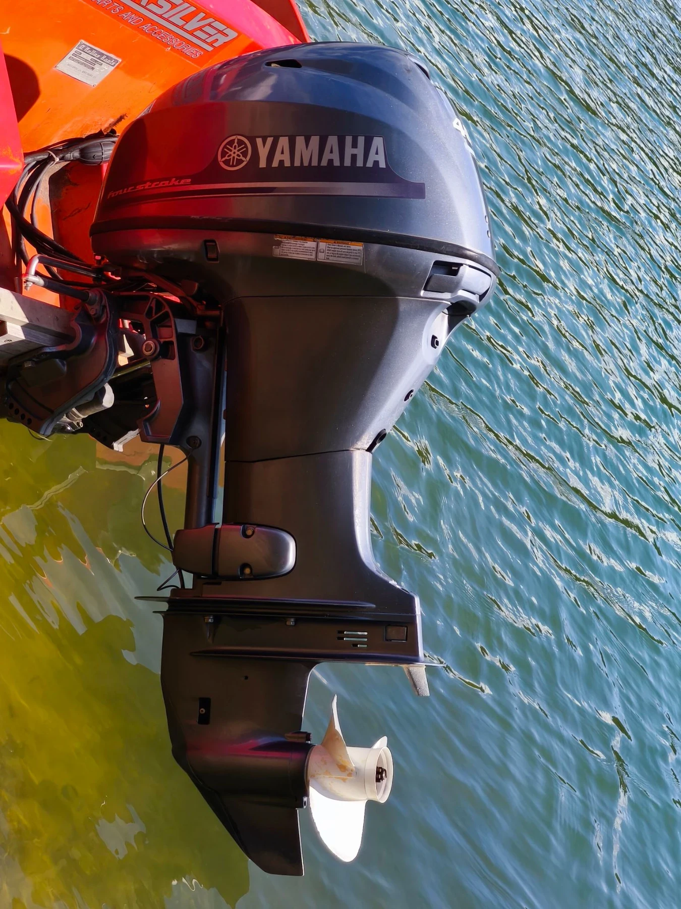 Лодка Yamaha, снимка 9 - Воден транспорт - 55938528