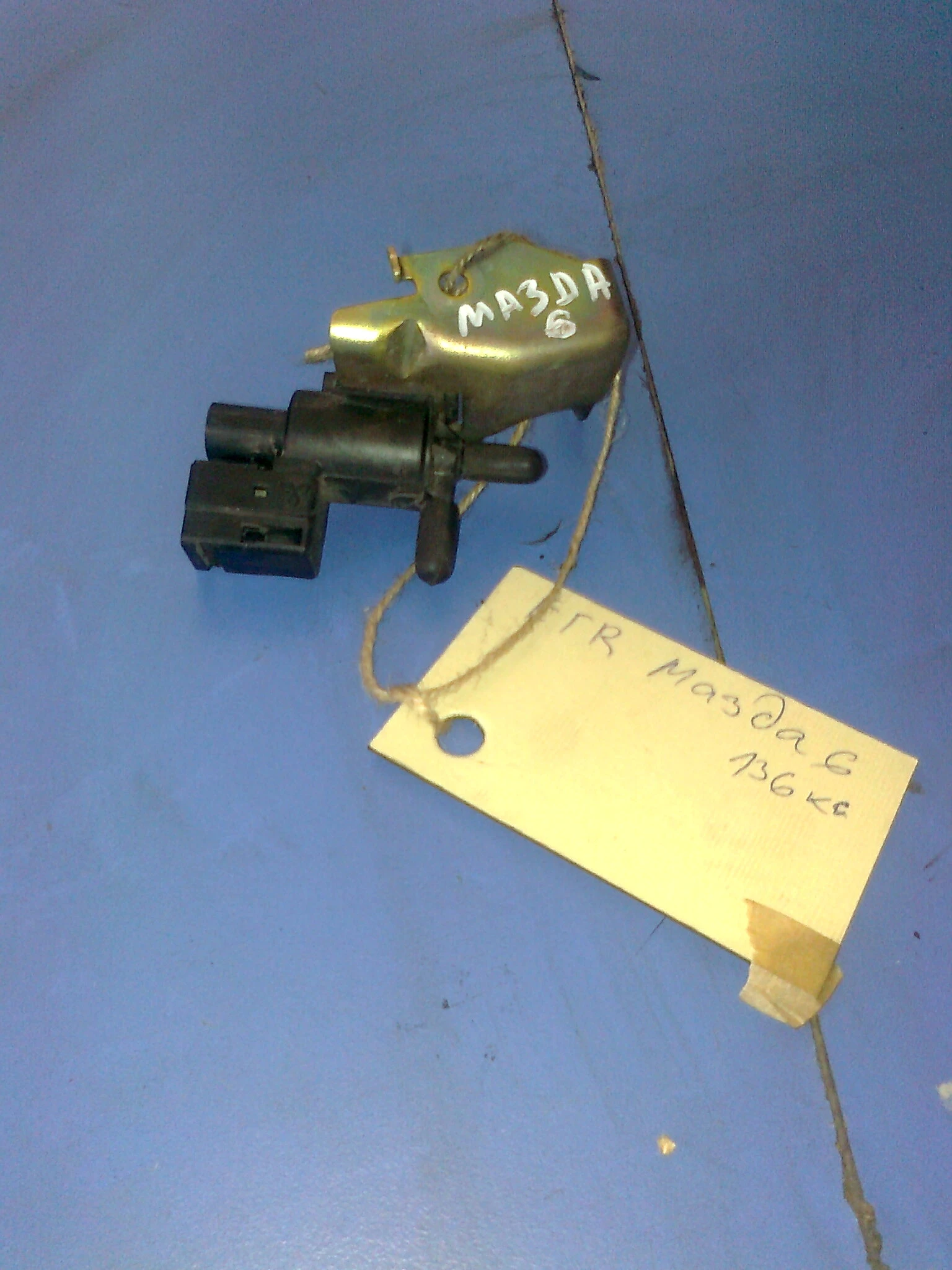 ������ ��� �� ����� 6 2.0�  | Mobile.bg � ����������� 1