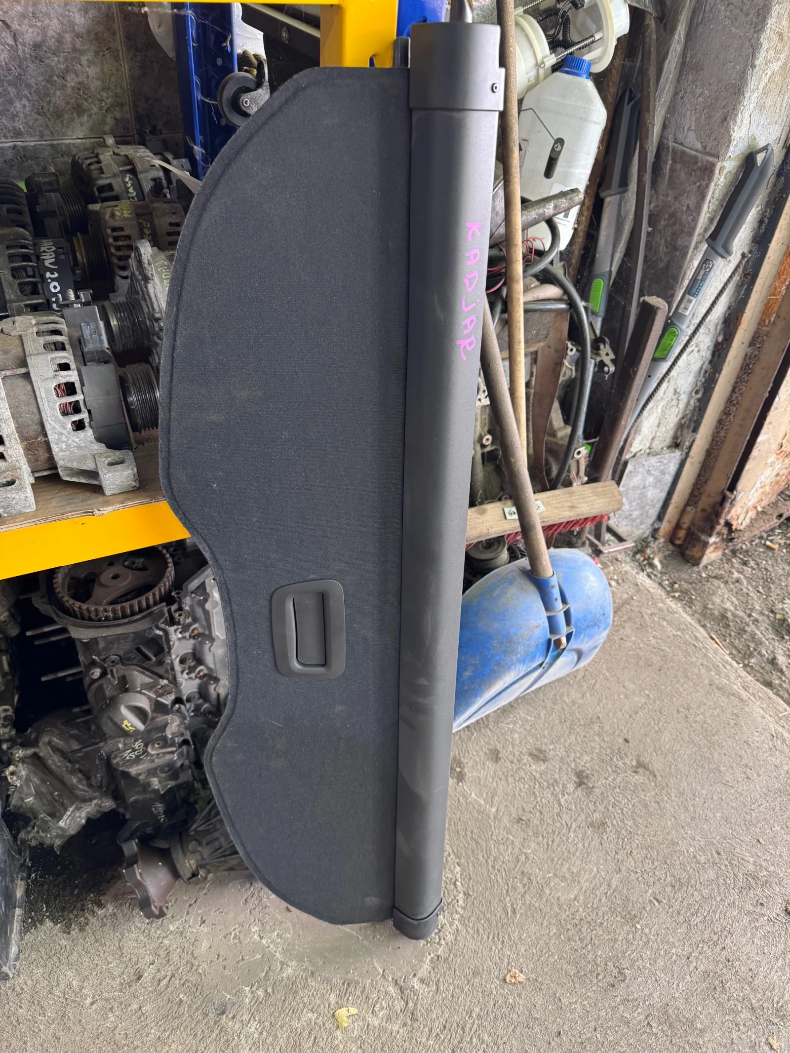 Renault Kadjar 2017    | Mobile.bg   1