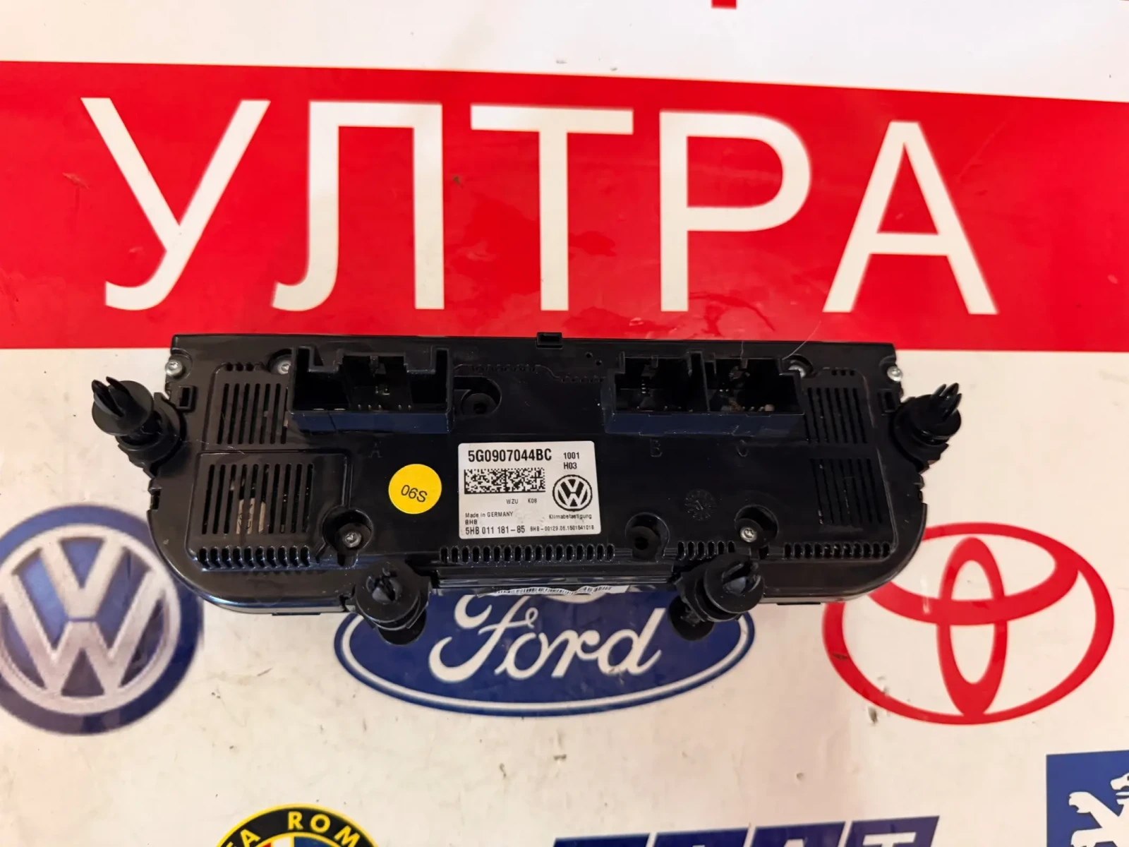 5G0907044BC Управление климатроник VW GOLF 7 5HB011181-85 5HB 011 181-85, снимка 2 - Части - 55284161