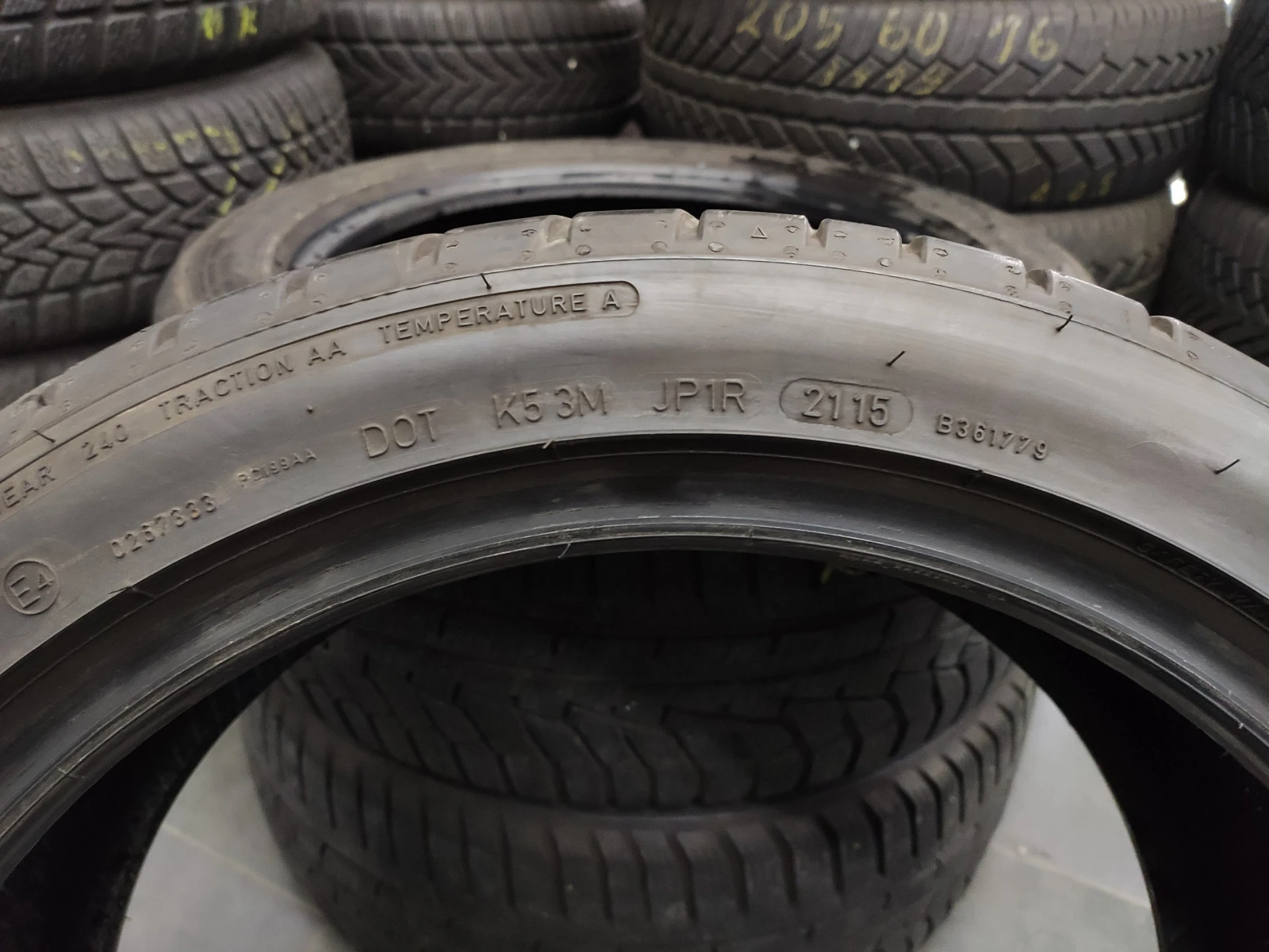  205/45R17 | Mobile.bg   8