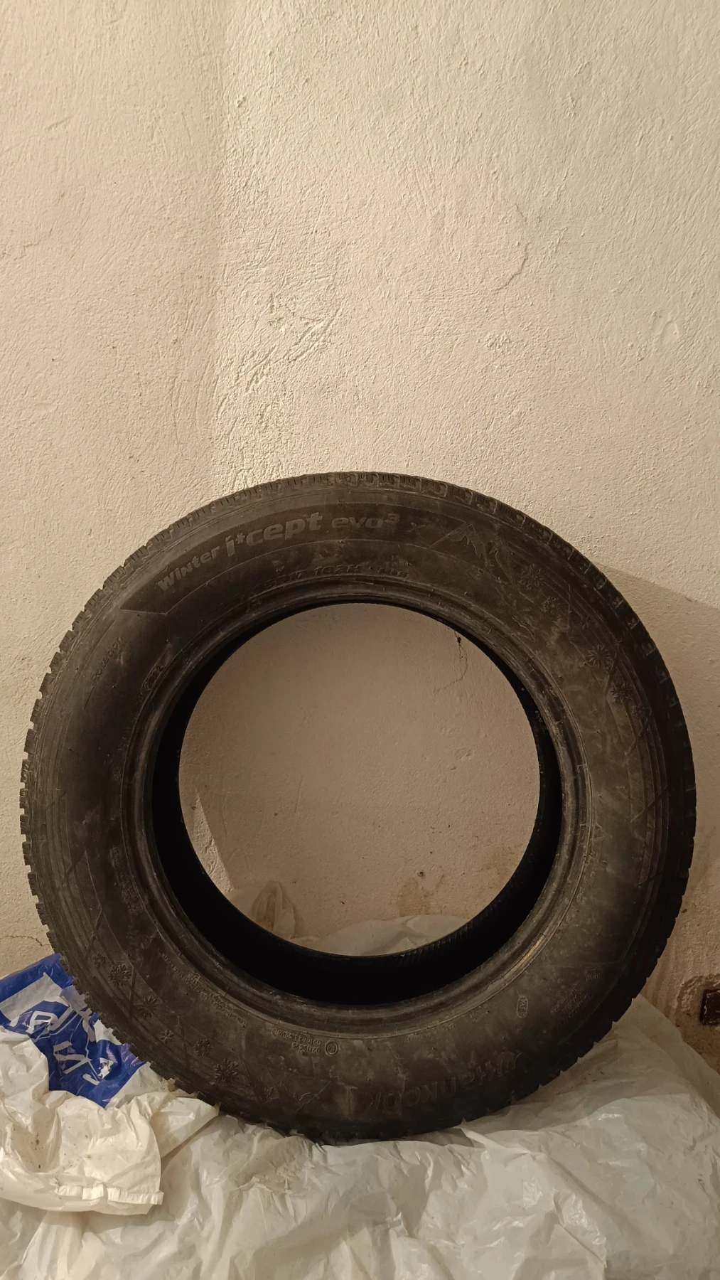 Гуми Зимни 225/65R17