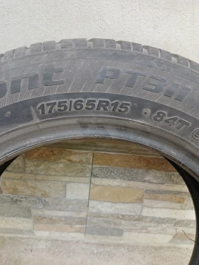  175/65R15 | Mobile.bg    2