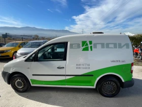 VW Caddy 2.0 SDI, снимка 4