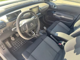 Citroen C4 Cactus 1.6 BlueHDi , снимка 10