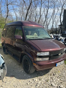 Chevrolet Astro Astro Van, снимка 2