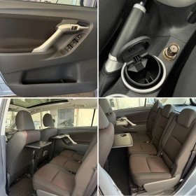 Toyota Verso 1.8i* СЪС СЕРВИЗНА КНИЖКА С ПЪЛНА ИСТОРИЯ В TOYOTA, снимка 12