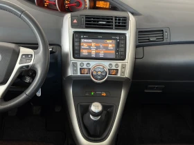 Toyota Verso 1.8i* СЪС СЕРВИЗНА КНИЖКА С ПЪЛНА ИСТОРИЯ В TOYOTA, снимка 10