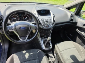 Ford B-Max  1.4i-90кс-Газ/Бензин Евро5В, снимка 13