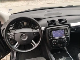 Mercedes-Benz R 350 3.5i 4Matic, снимка 14