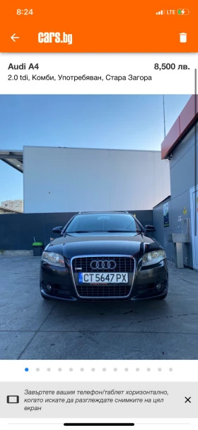 Audi A4 2.0 tdi | Mobile.bg    1