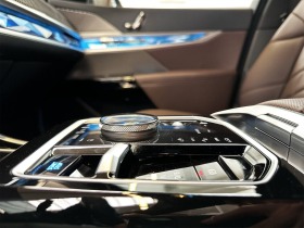 BMW i7 xDrive60 /LR /TV/ | Mobile.bg    8