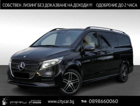 Mercedes-Benz V 300 d/ AMG/4MATIC/ LONG/NIGHT/ BURM/DISTRONIC/LED/360/, снимка 1