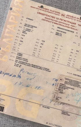 BMW 316 E30 - 5500 € / 10757.07 лв. - 76471425 2