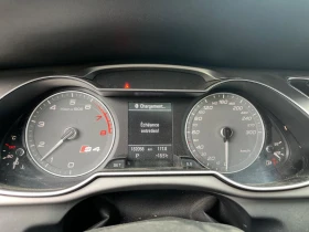 Audi S4 Premium*  *  | Mobile.bg    8