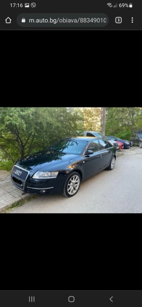 Обява за продажба на Audi A6 ~9 000 лв. - изображение 1