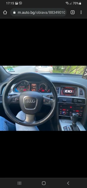 Обява за продажба на Audi A6 ~9 000 лв. - изображение 8