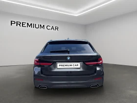 Обява за продажба на BMW 520 xDrive/ LCI M Package Facelift ~29 800 EUR - изображение 4