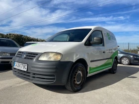 VW Caddy 2.0 SDI - 7990 лв. / 4085.22 € - 68055450 3