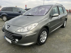 Peugeot 307 1.6i LPG* Panorama* Tempomat