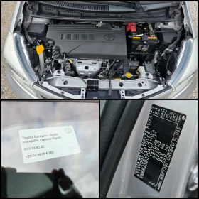 Toyota Yaris 1.3VVT-I/НАВИГАЦИЯ/КАМЕРА/124.000км./ - 12500 лв. / 6391.15 € - 92625860 16
