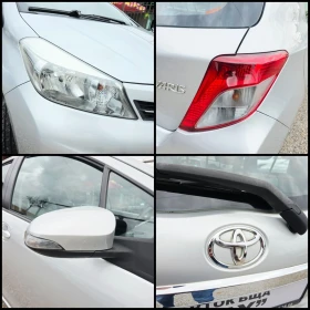 Toyota Yaris 1.3VVT-I/НАВИГАЦИЯ/КАМЕРА/124.000км./ - 12500 лв. / 6391.15 € - 92625860 4