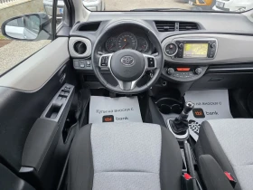 Toyota Yaris 1.3VVT-I/НАВИГАЦИЯ/КАМЕРА/124.000км./ - 12500 лв. / 6391.15 € - 92625860 7